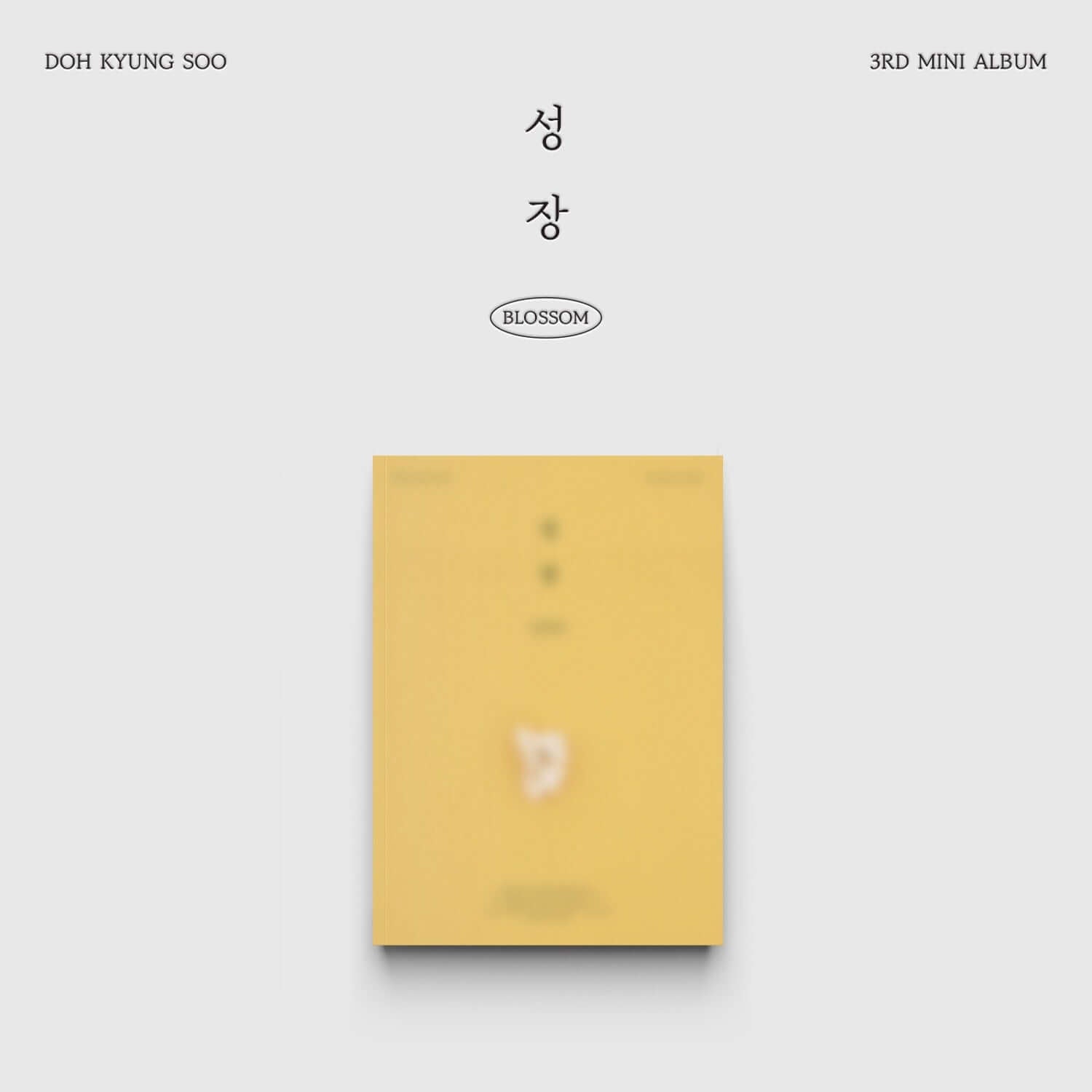 D.O. - 3rd Mini Album (POPCORN Ver.) - Album Kpop, pochette jaune Blossom, visuel Kpop minimal, D.O. Kyungsoo