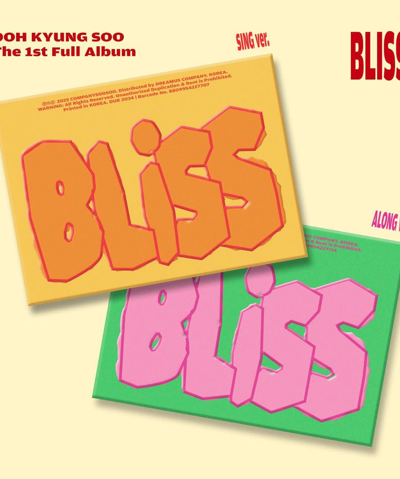 D.O. - The 1st Full Album ‘BLISS’ (Sing Ver./Along Ver.) (Random) - Album Kpop : pochettes colorées Sing Ver. et Along Ver.