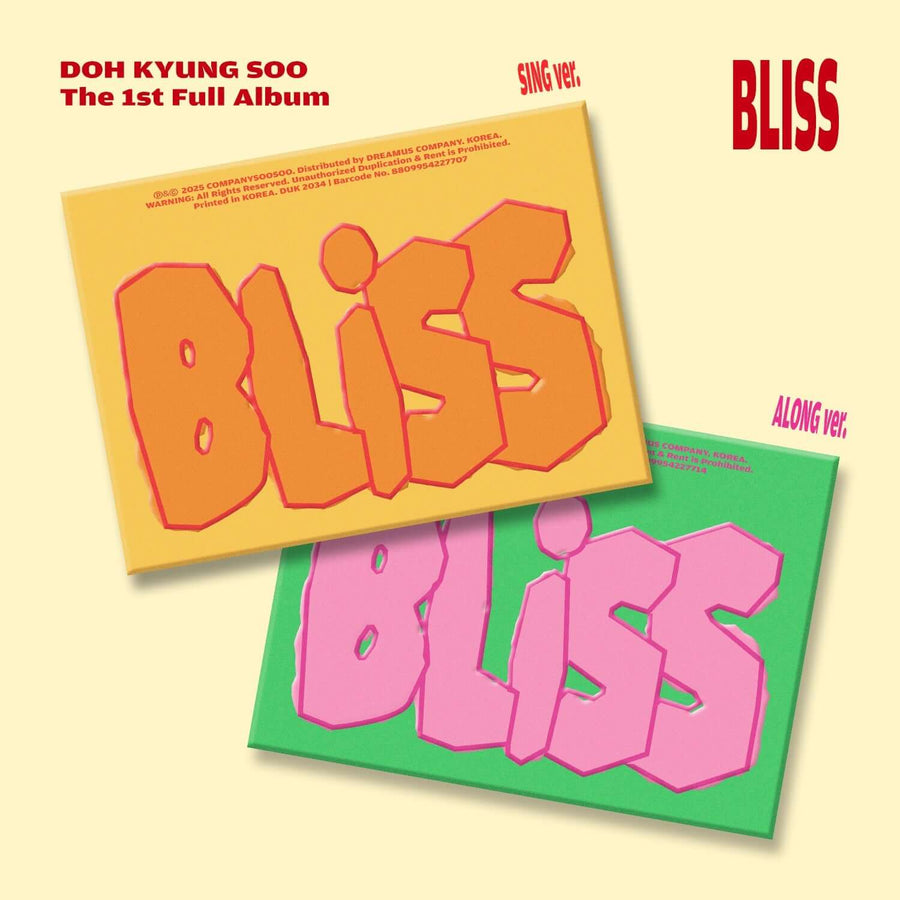 D.O. - The 1st Full Album ‘BLISS’ (Sing Ver./Along Ver.) (Set of 2) - Album Kpop