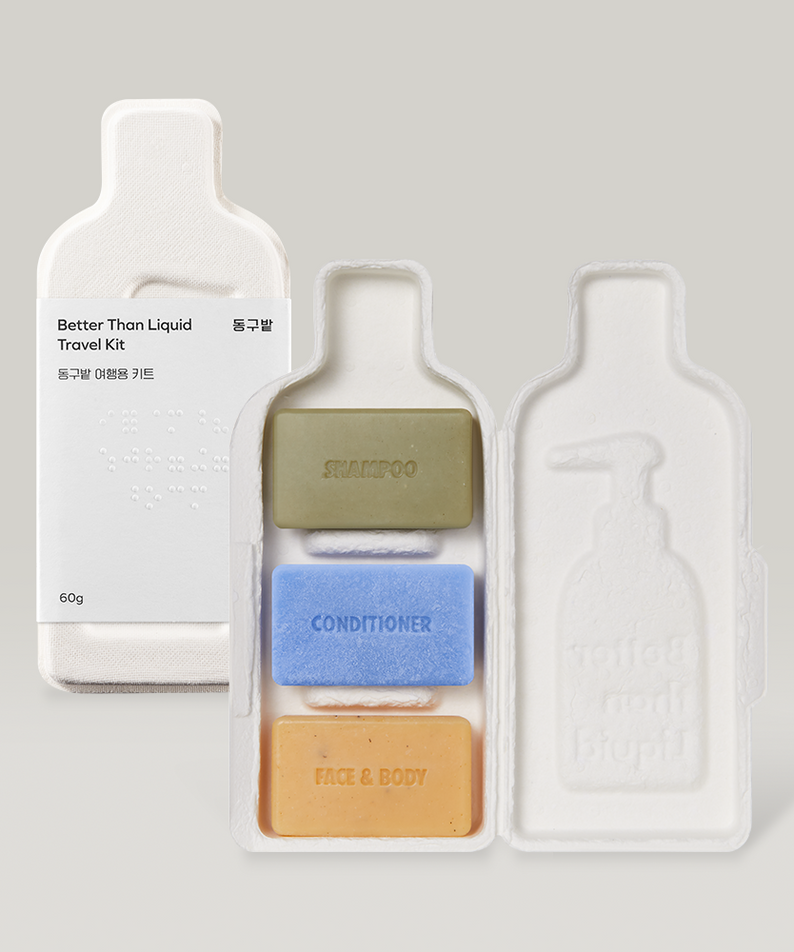 DONGGUBAT Better Than Liquid Travel Kit 60g de la marque DONGGUBAT, kit solide en flacons blancs sur fond clair