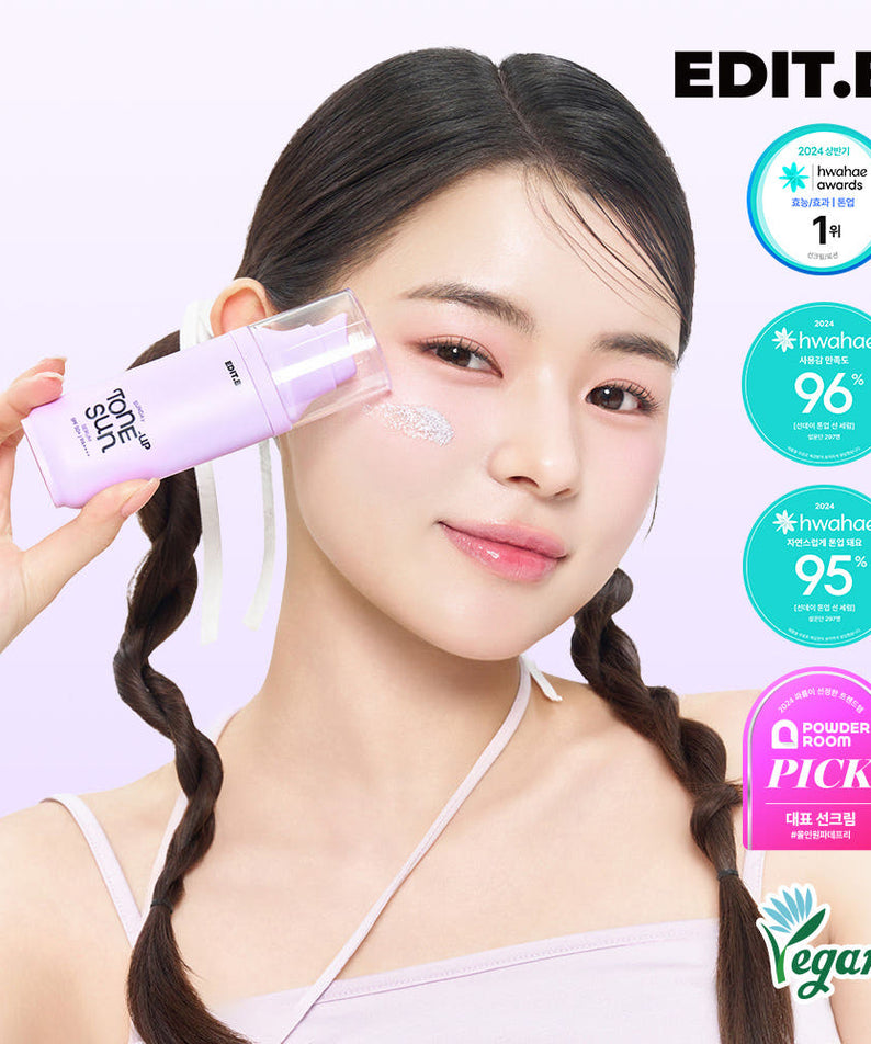 EDIT.B Sunday Tone-Up Sun Serum 55ml SPF50+ PA ++++