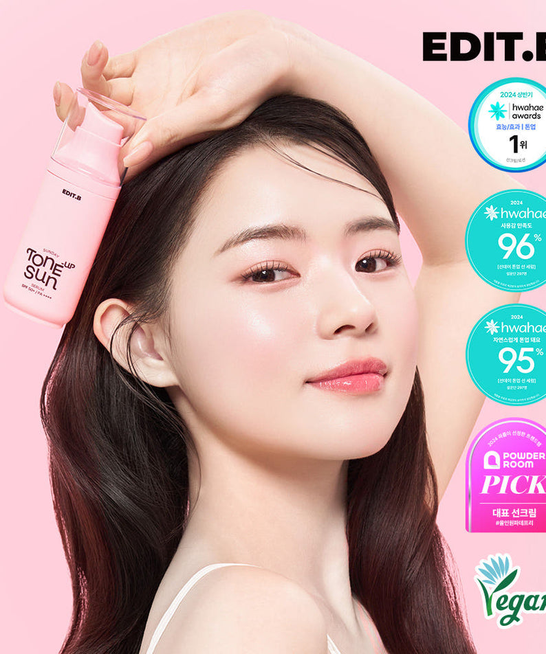 EDIT.B Sunday Tone-Up Sun Serum 55ml SPF50+ PA ++++