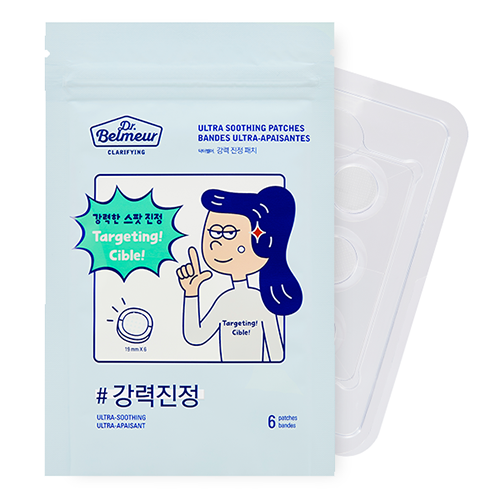 DR.BELMEUR Clarifying Ultra Soothing Patches x6 disponible sur Ma petite Coree, ton Eshop 100% K-beauty en direct de Seoul