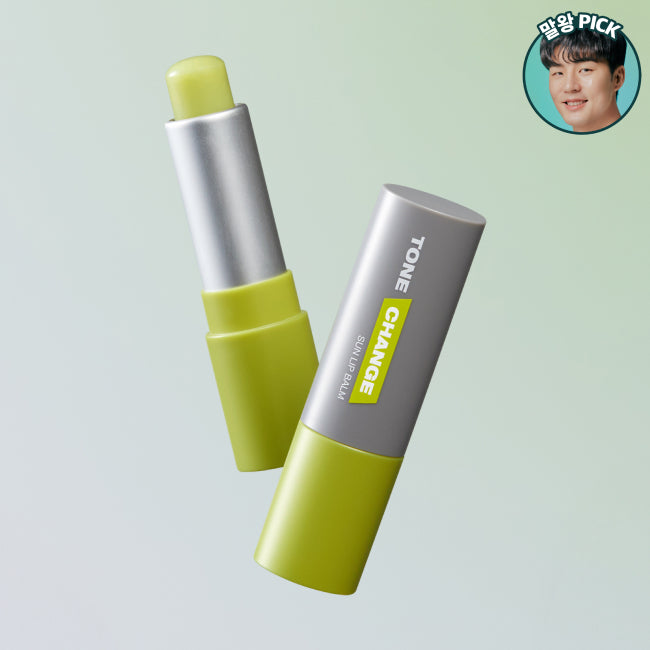 DR.G For Men Tone Change Sun Lip Balm disponible sur Ma petite Coree, ton Eshop 100% K-beauty en direct de Seoul