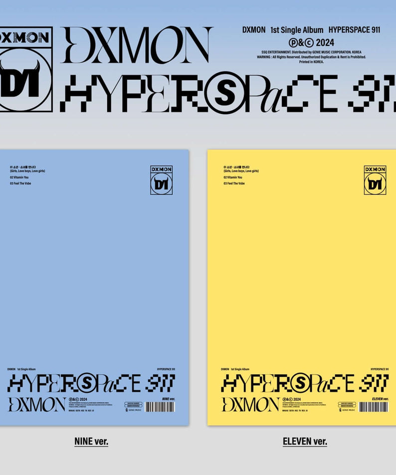 DXMON - HYPERSPACE 911 (NINE ver. / ELEVEN ver.) (Random) - Album Kpop, visuels pochettes bleue et jaune 2024