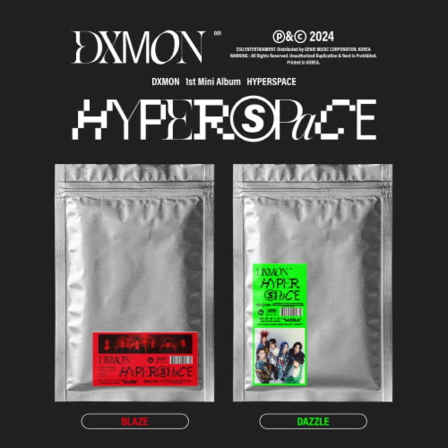 DXMON - [HYPERSPACE] (BLAZE VER. / DAZZLE VER.) (Set of 2) - Album Kpop