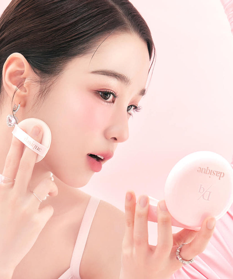 DASIQUE Watery Dewy Gel Cushion