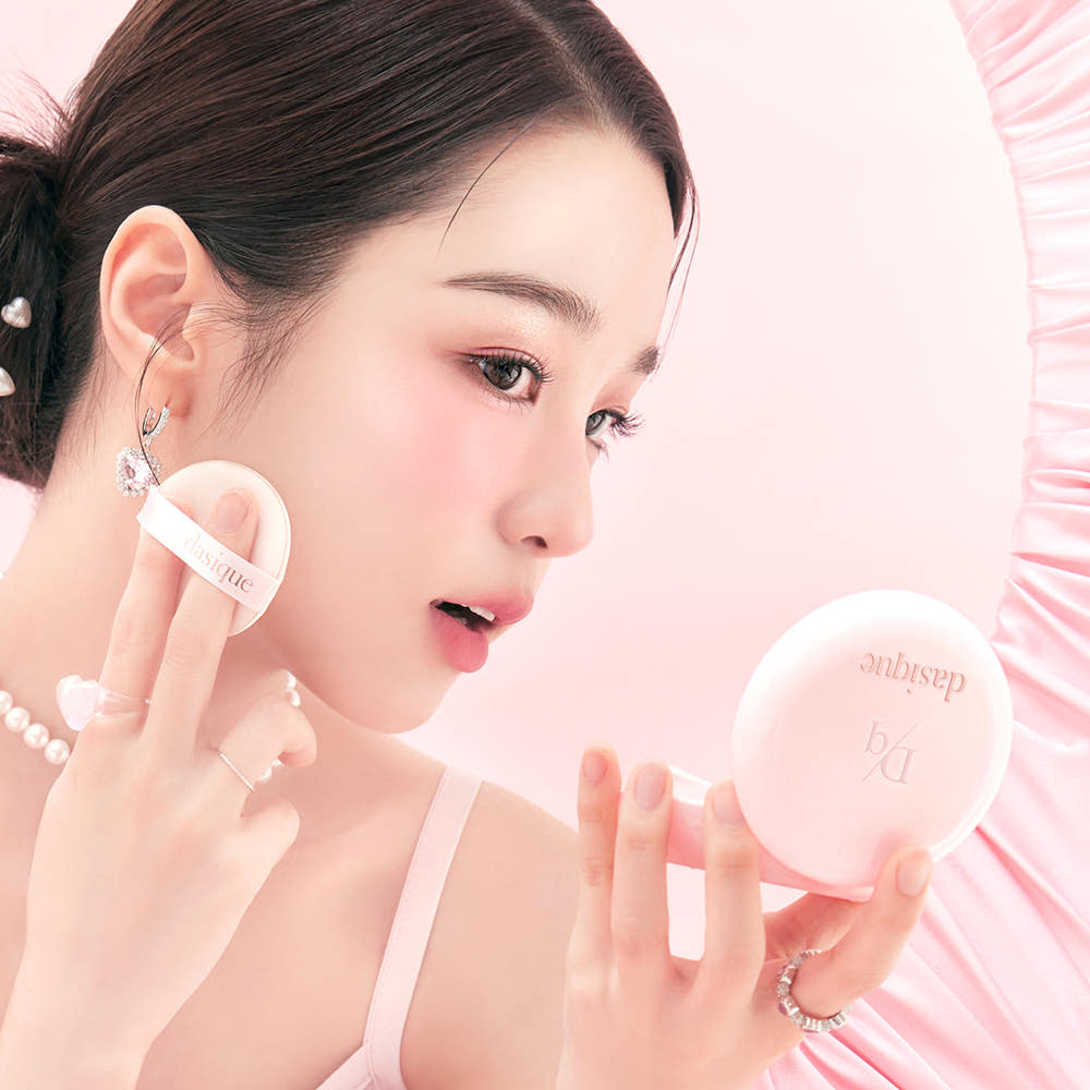 DASIQUE Watery Dewy Gel Cushion