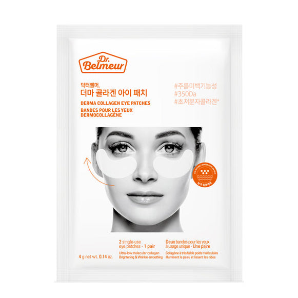 DR.BELMEUR Derma Collagen Eye Patches en stock sur Ma Petite Corée