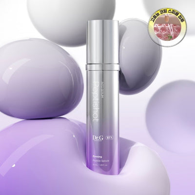 Dr.G RTX Into Serum PeptiShot 50ml