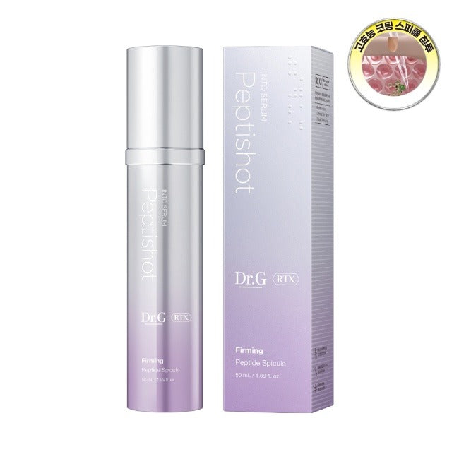 Dr.G RTX Into Serum PeptiShot 50ml de Dr.G, sérum peptidique violet présenté avec son étui, sur fond clair.