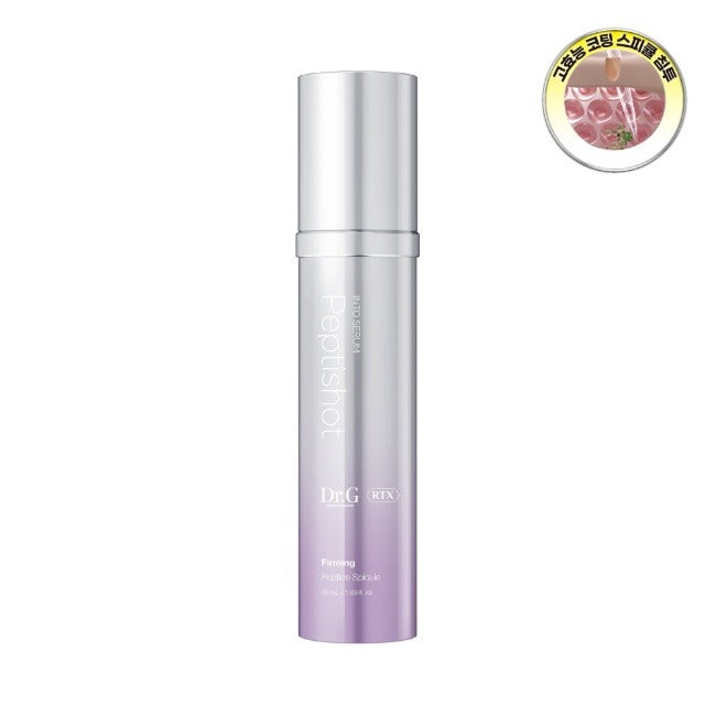 Dr.G RTX Into Serum PeptiShot 50ml de Dr. G, flacon violet sur fond blanc, visuel produit.