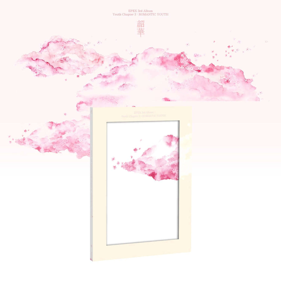 EPEX - 3rd Album [(韶華) 3 : ] (Fifth Piece ver.) - Album Kpop
