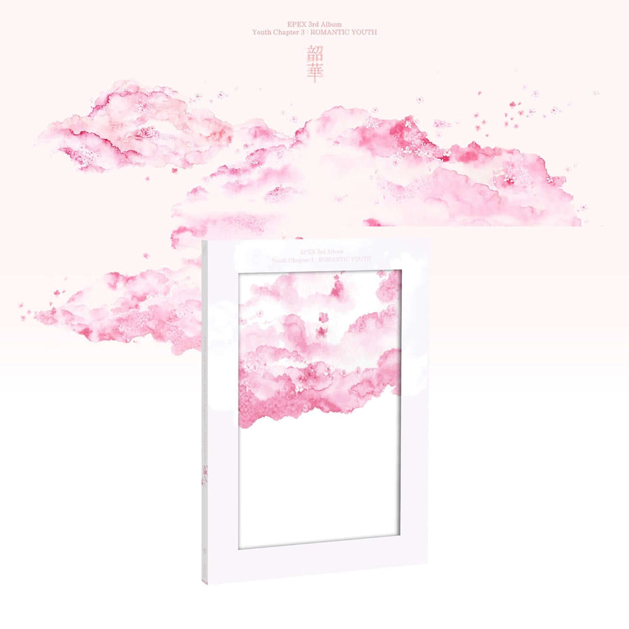 EPEX - 3rd Album [(韶華) 3 : ] (Sixth Piece ver.) - Album Kpop