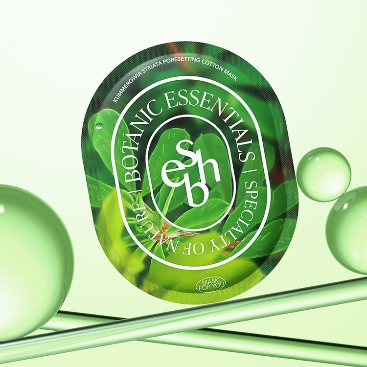 ESSENHERB  Kummerowia Poresetting Cotton Mask 5EA : masque coton vert sur fond vert, marque ESSENHERB et bulles.
