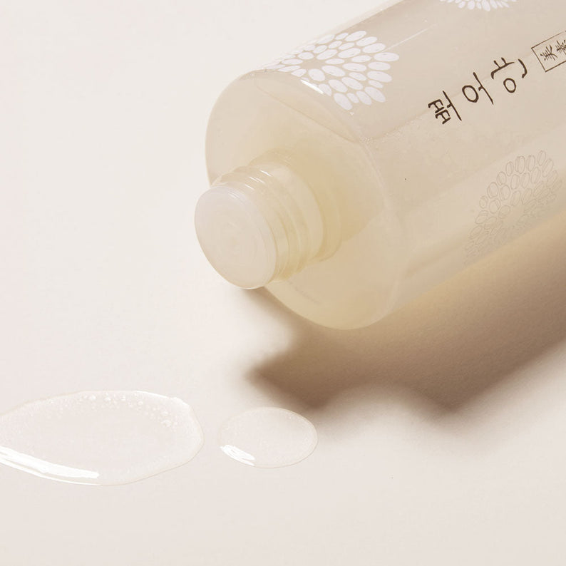 ETUDE PPOYAN Lip&Eye Remover disponible sur Ma petite Coree, ton Eshop 100% K-beauty en direct de Seoul