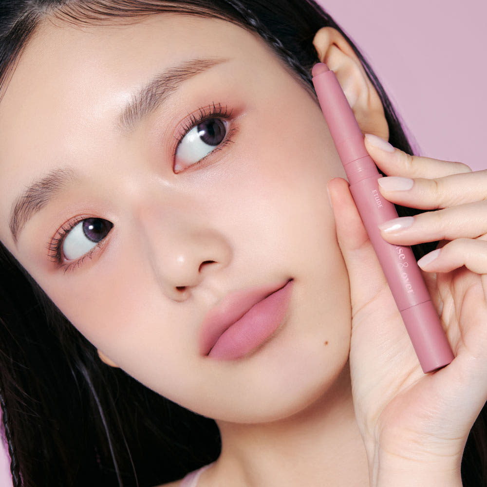 ETUDE Base & Over Lip Pencil