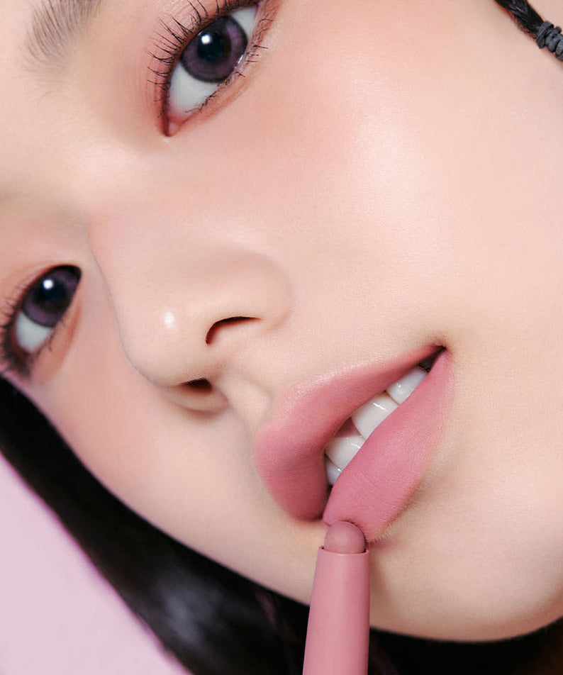 ETUDE Base & Over Lip Pencil