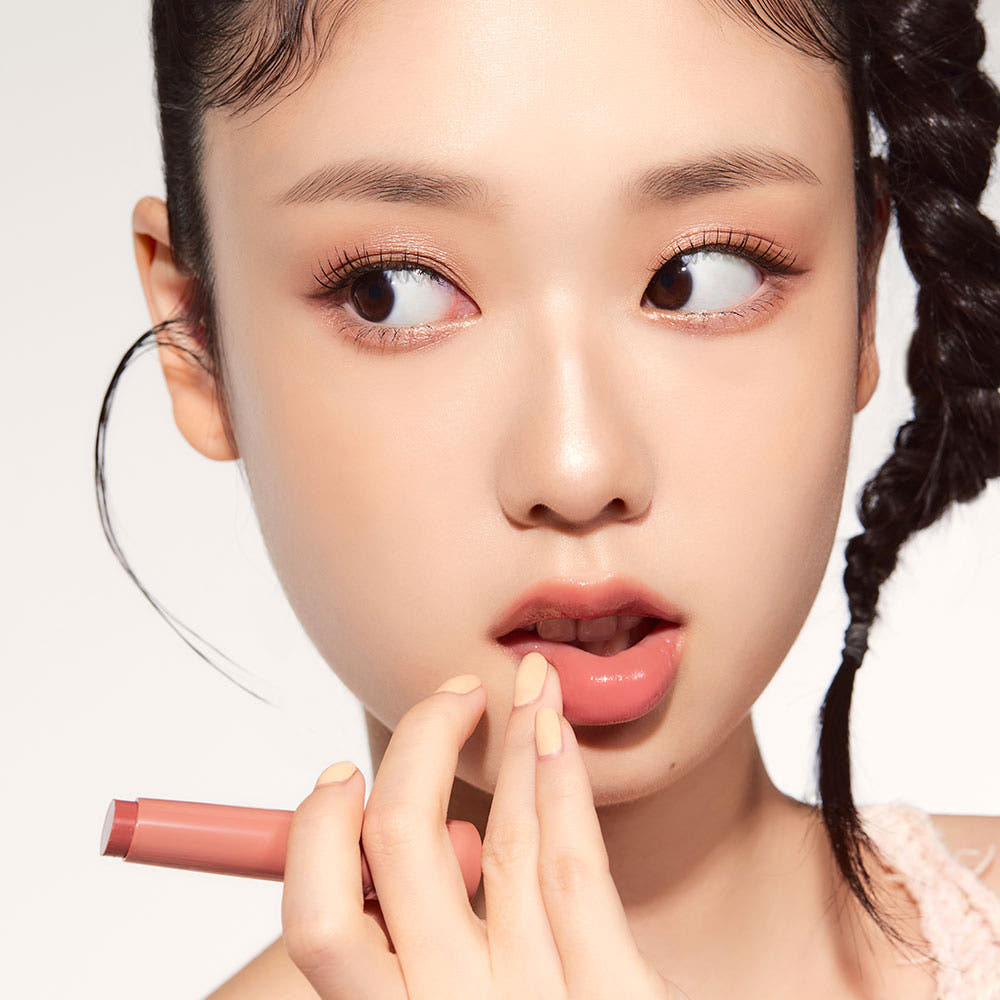 ETUDE Ginger Sugar Melting Balm 2.3g