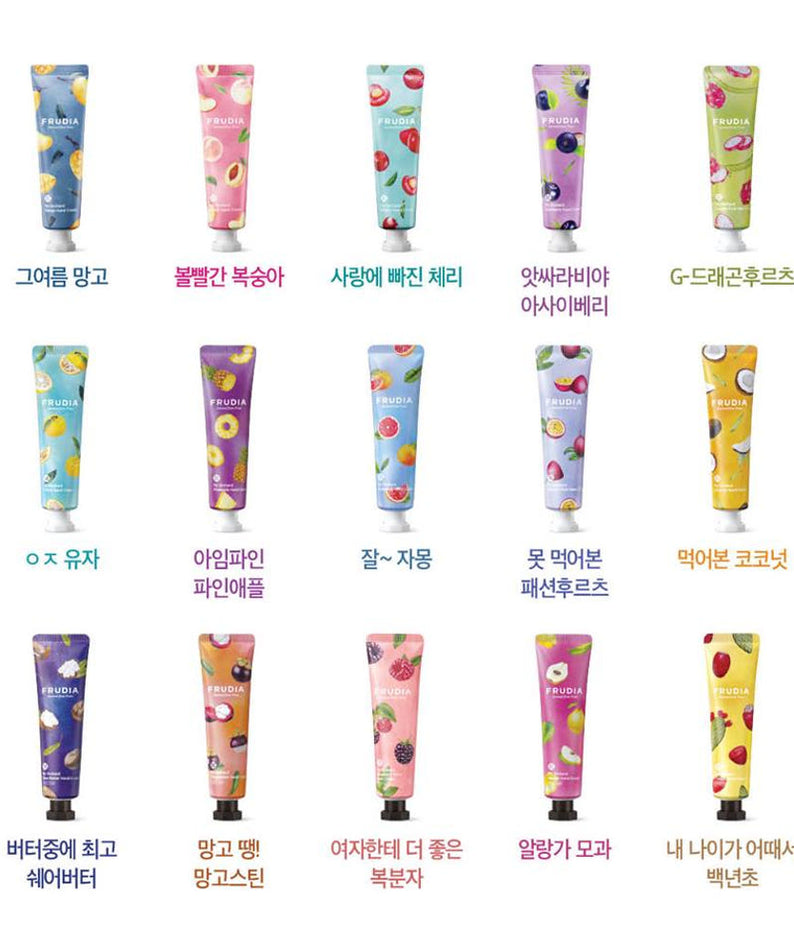 FRUDIA My Orchard Hand Cream 30g