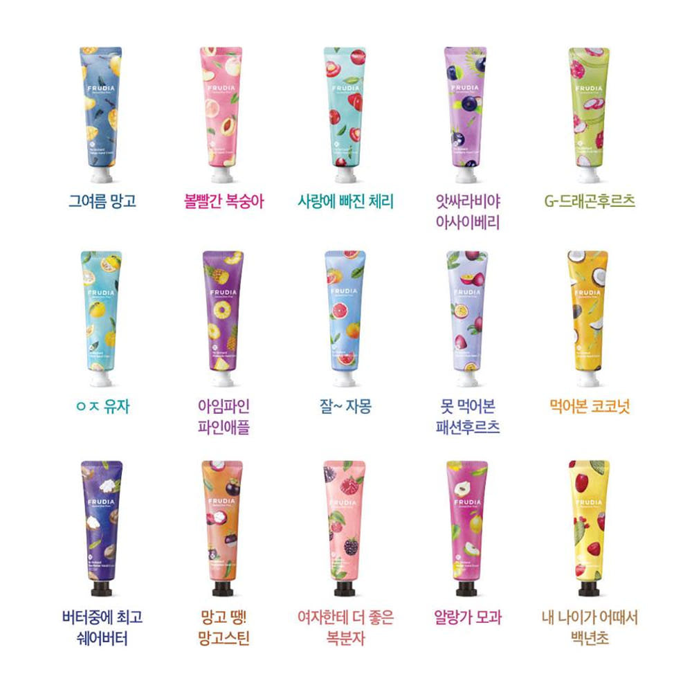 FRUDIA My Orchard Hand Cream 30g