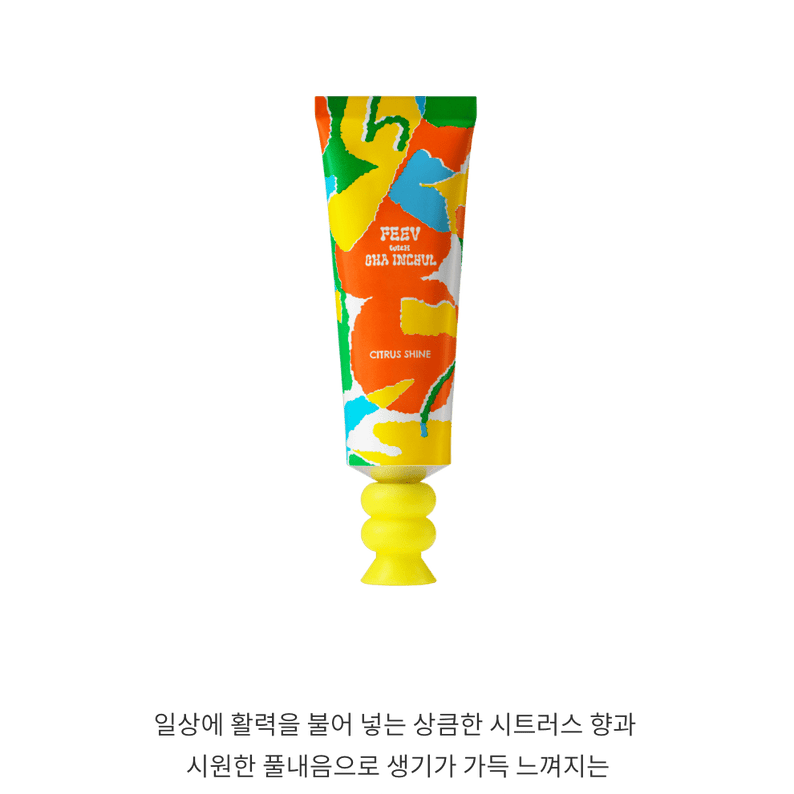 FEEV Hyper-Refreshing Hand Balm - Cha Inchul Limited Edition disponible sur Ma petite Coree, ton Eshop 100% K-beauty en direct de Seoul