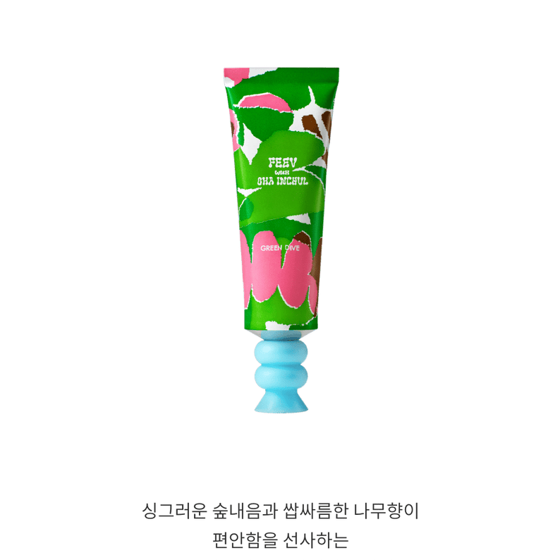 FEEV Hyper-Refreshing Hand Balm - Cha Inchul Limited Edition disponible sur Ma petite Coree, ton Eshop 100% K-beauty en direct de Seoul