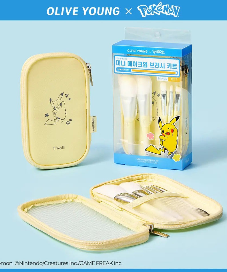 FILLIMILLI Mini Makeup Brush Kit (5 types)