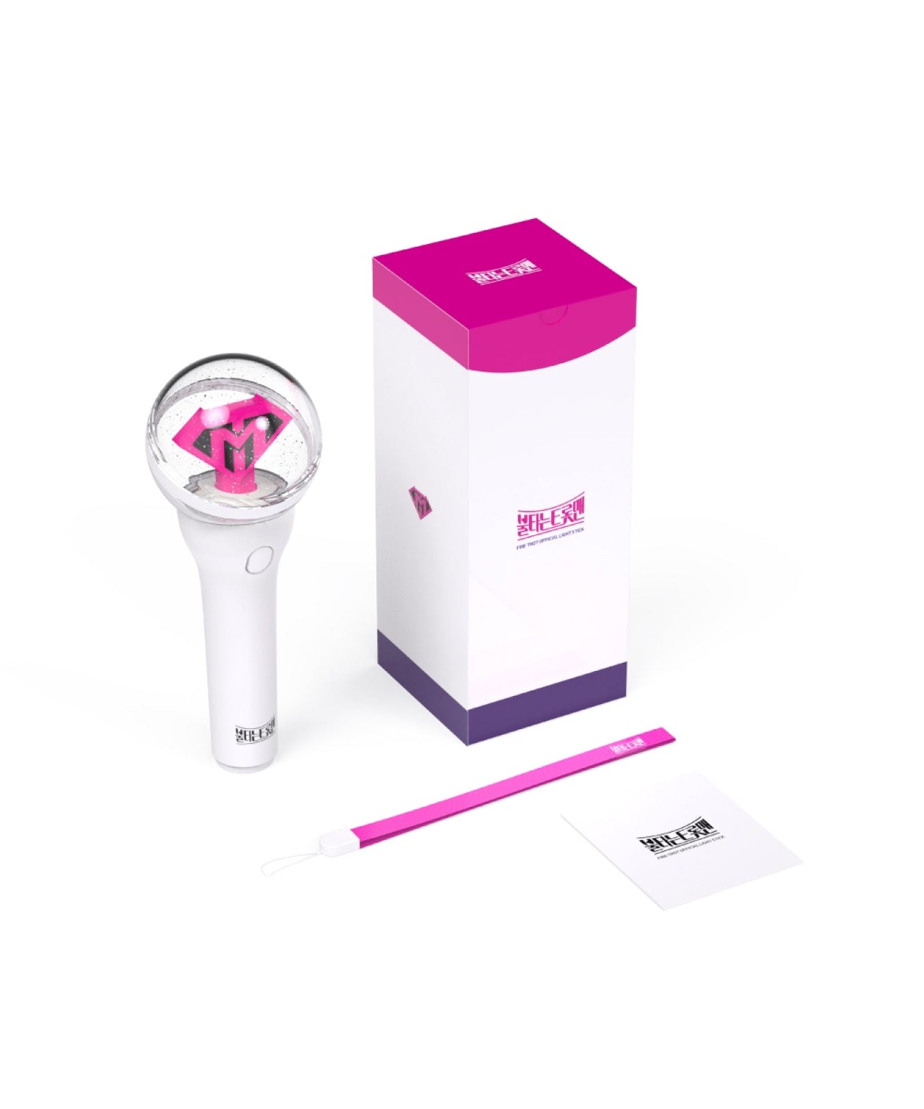FIRE TROT Official Lightstick de la marque FIRE TROT, poignée LED rose, sur fond blanc, packaging inclus.