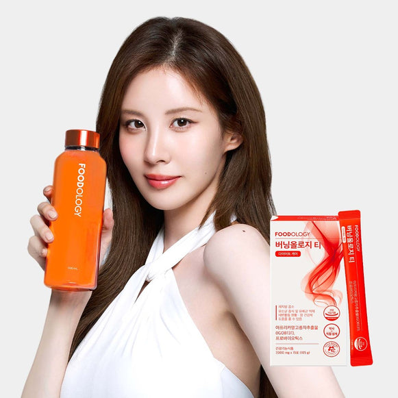 FOODOLOGY Burningology tea (x15) disponible sur Ma petite Coree, ton Eshop 100% K-beauty en direct de Seoul