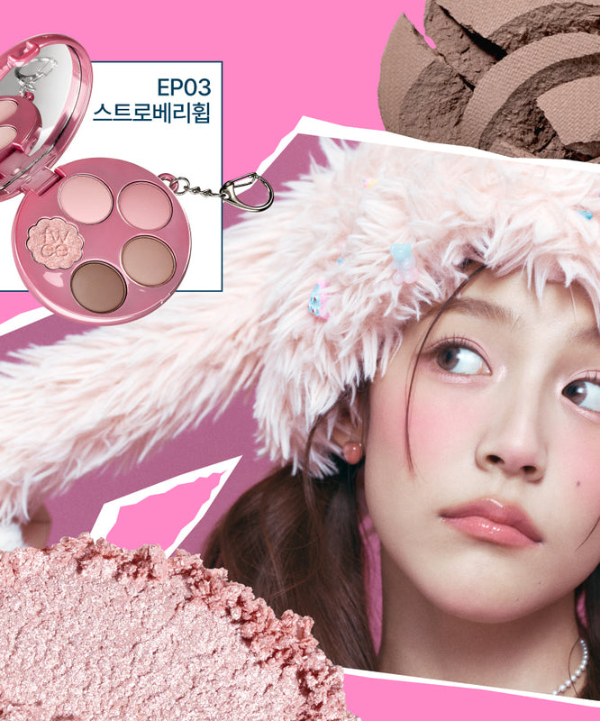 Palette à yeux FWEE Pew Pocket avec couleurs tendance et design compact, parfaite pour un look moderne et élégant.