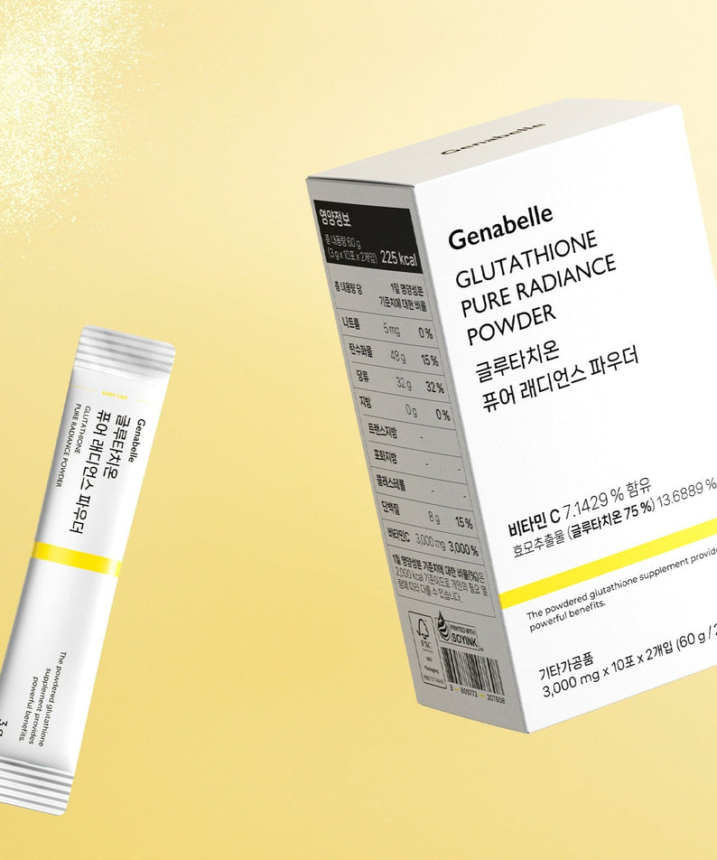 GENABELLE Glutathione Pure Radiance Powder 20ea sur fond jaune, produit de la marque GENABELLE en sticks et boîte