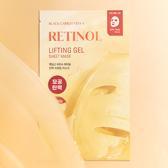 GOODAL Black Carrot Vita-A Retinol Lifting Gel Sheet Mask