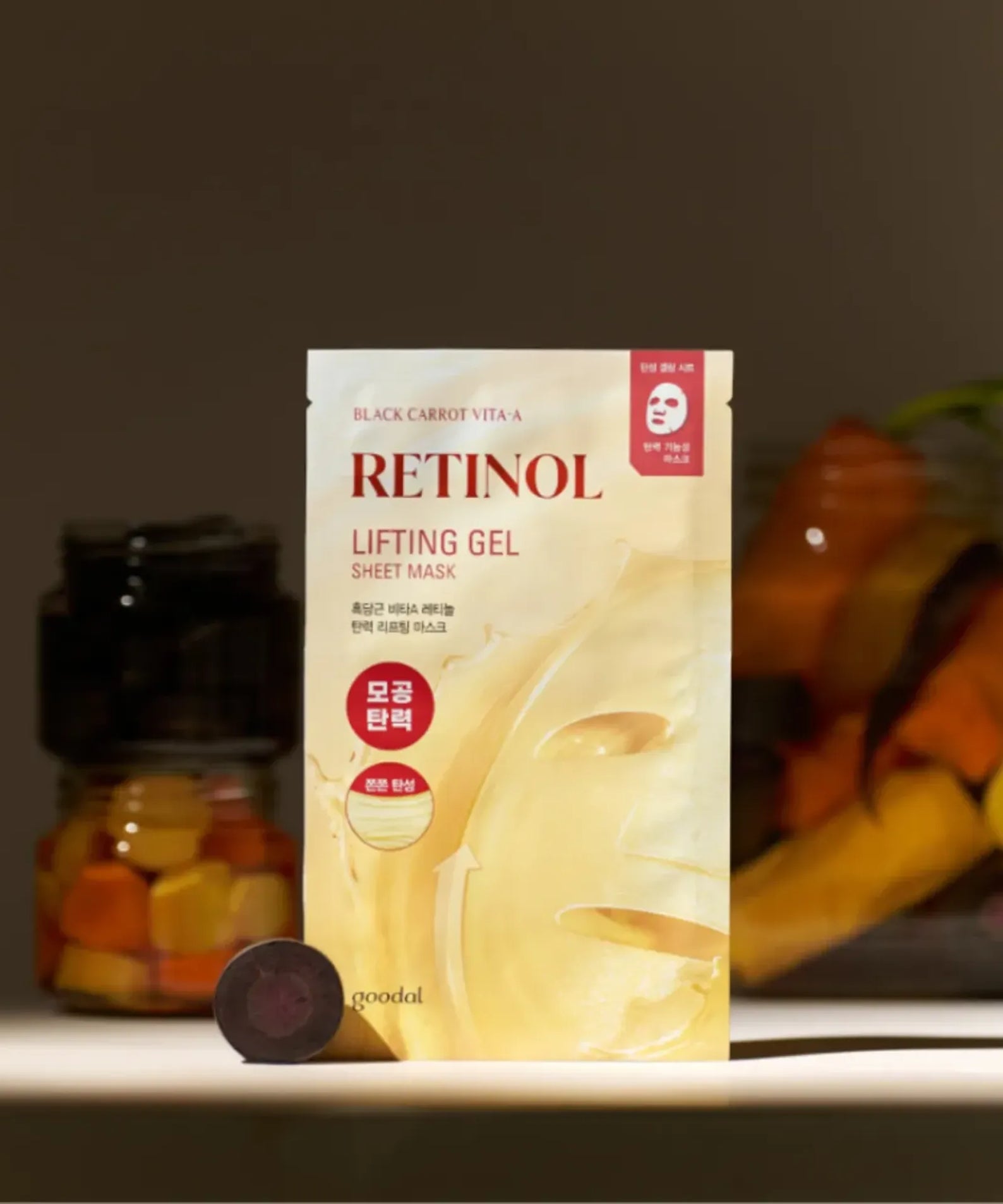 GOODAL Black Carrot Vita-A Retinol Lifting Gel Sheet Mask