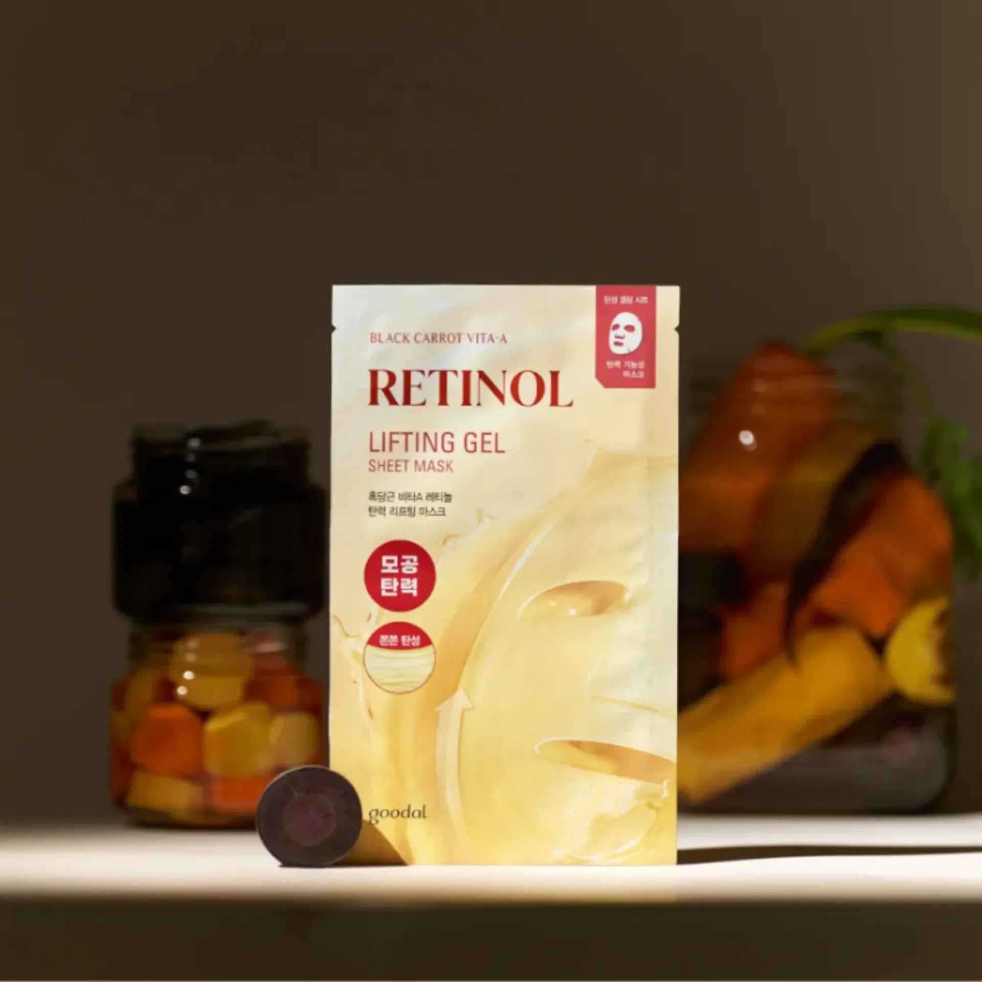 GOODAL Black Carrot Vita-A Retinol Lifting Gel Sheet Mask