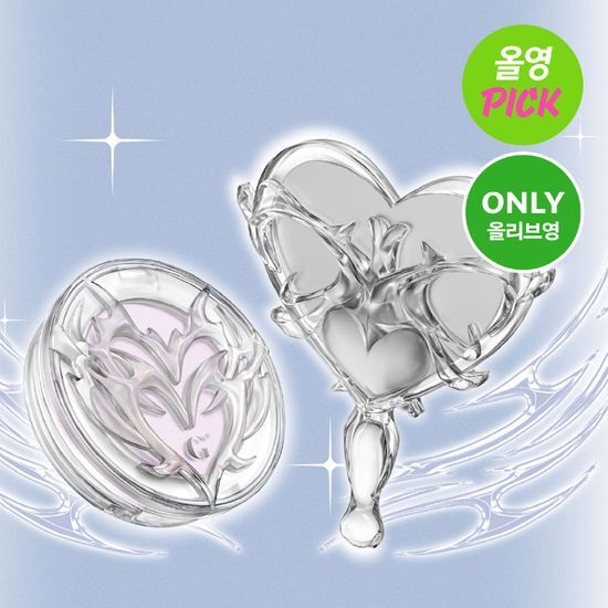 GLINT Too Shiny Highlighter