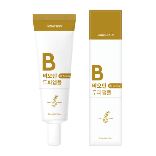 GONGSKIN   Biotin Cooling Scalp Ampoule 20ml, ampoule cosmétique biotine refroidissante sur fond blanc, visuel produit de la marque