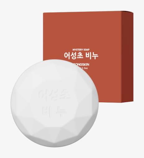 GONGSKIN  Eoseongcho Soap 100g, pack et savon sur fond blanc, marque coréenne, visuel produit.