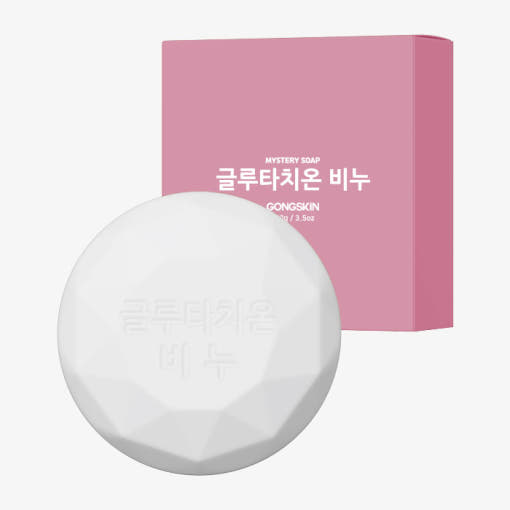 GONGSKIN  Glutathione Soap 100g