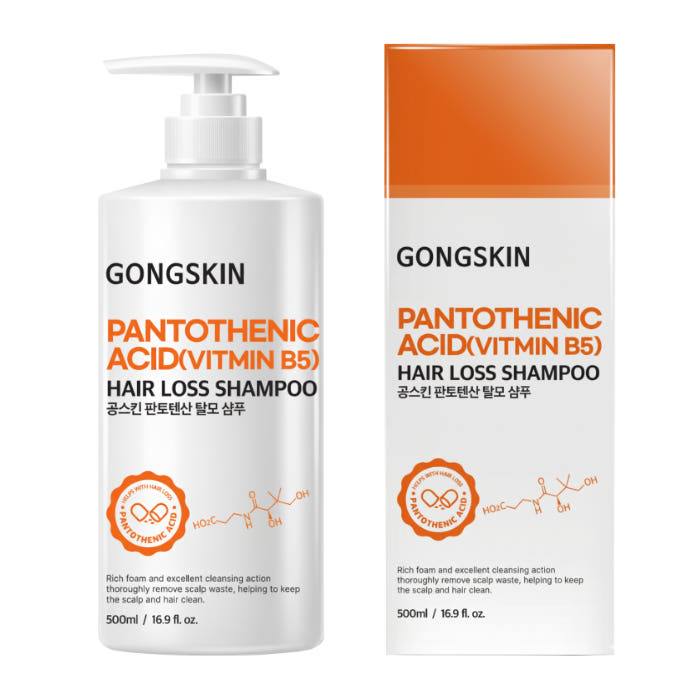 GONGSKIN Pantothenic Acid Hair Loss Shampoo 500ml, flacon pompe et boîte orange sur fond blanc (photo produit)