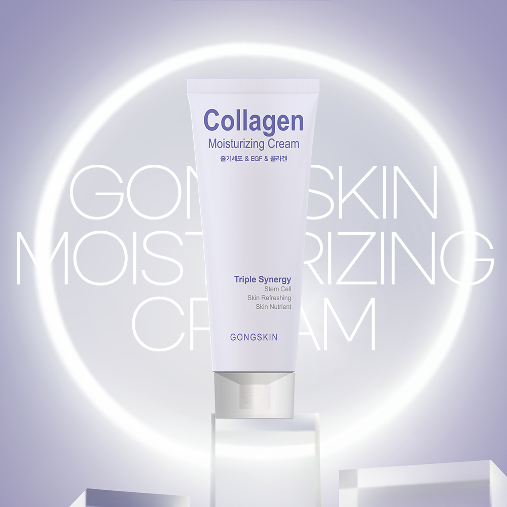 GONGSKIN Stem Cell & EGF & Collagen Moisturizing Cream 100ml, tube crème sur fond violet, visuel produit de la marque.