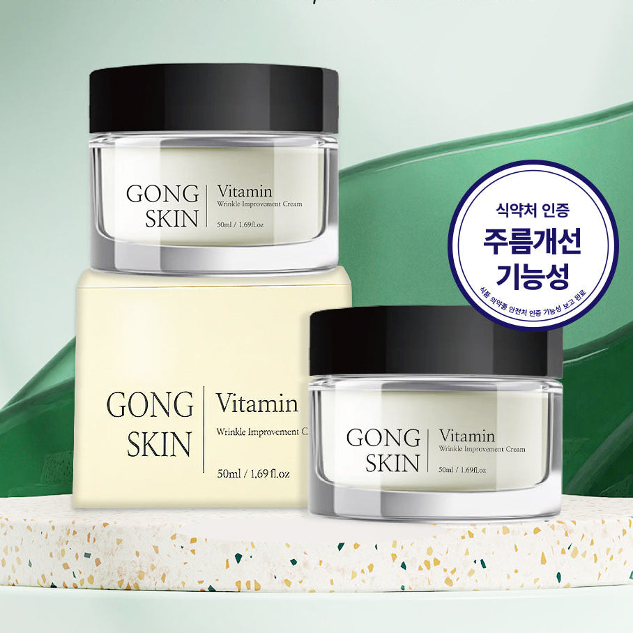 GONGSKIN Vitamin Wrinkle Improvement Cream 50ml de la marque GONGSKIN, pots sur étagère avec fond vert.