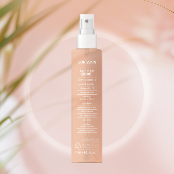 GONG SKIN  All-in-One Mist Peptide 150ml