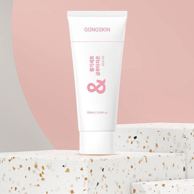 GONG SKIN  Stem Cell Glutathione All-in-One Serum 100ml