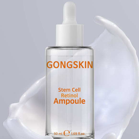 GONG SKIN  Stem Cell Retinol Ampoule 50ml
