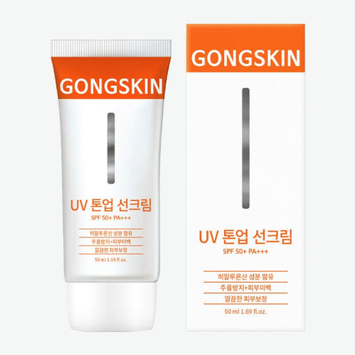 GONGSKIN  UV Tone-up Sunscreen 50ml