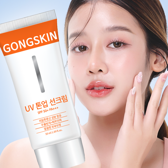 GONG SKIN  UV Tone-up Sunscreen 50ml