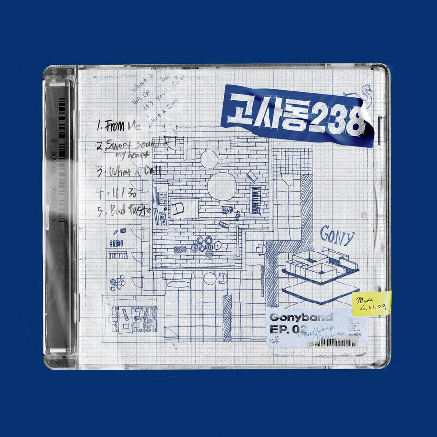 GONI BAND - [238] - Album Kpop