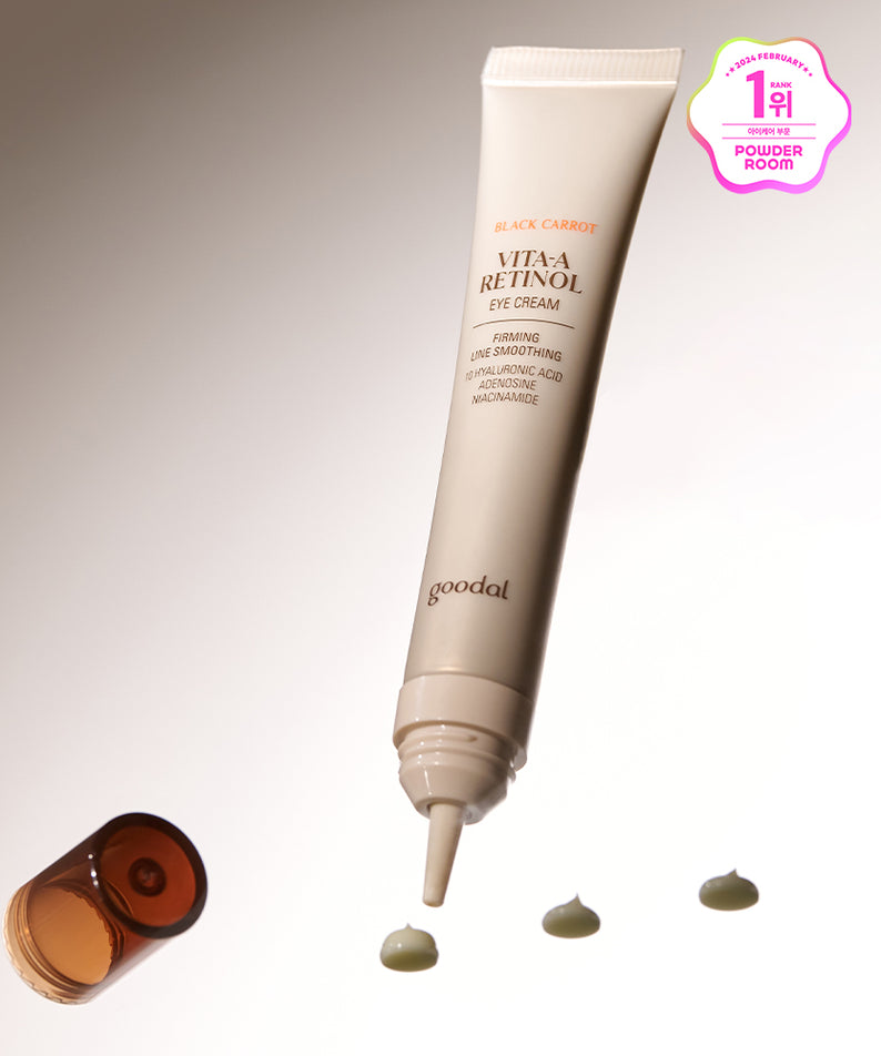 GOODAL Black Carrot Vita A Retinol Eye Cream 30ml, crème pour les yeux au rétinol, avec bouchon et texture exposée sur fond blanc