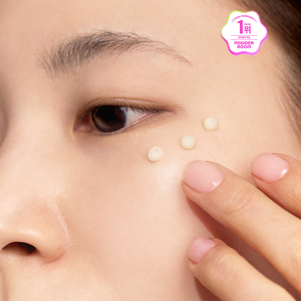 GOODAL Black Carrot Vita A Retinol Eye Cream 30ml